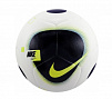 Мяч футзальный NIKE FUTSAL PRO 