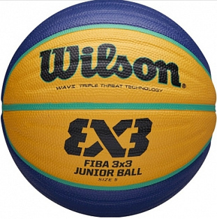 Баскетбольный мяч "Wilson Fiba3x3 Replica" АРТ.Wtb1133xb